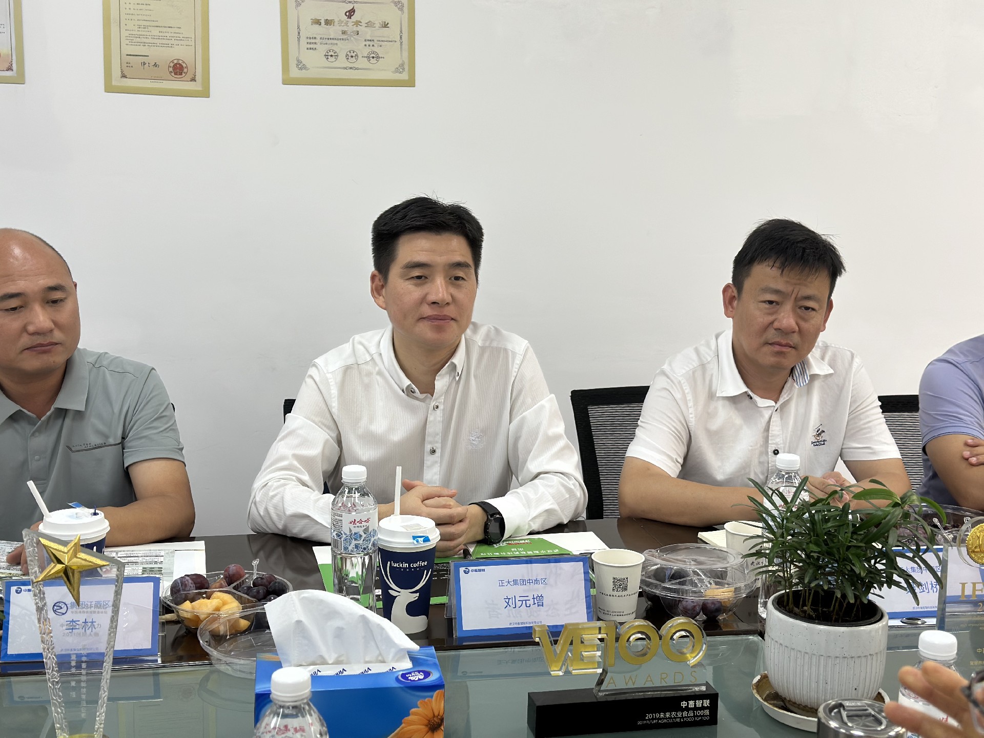 1763518796869080.jpg IMG_1230.JPG