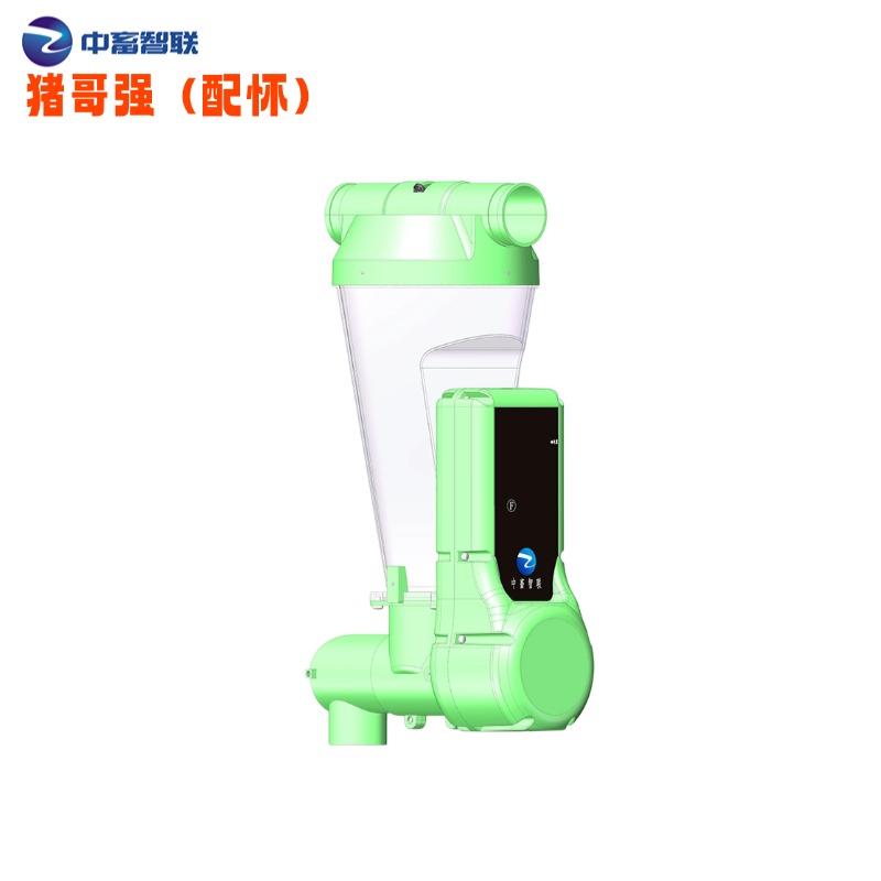 【母猪智能饲喂器】猪哥强（配怀）
