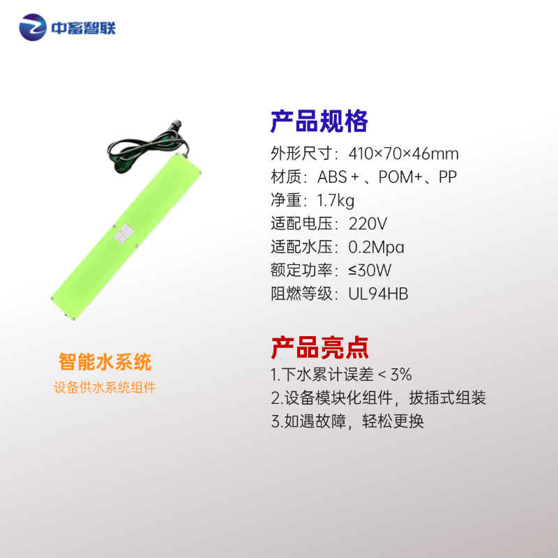 稿定设计-13.png